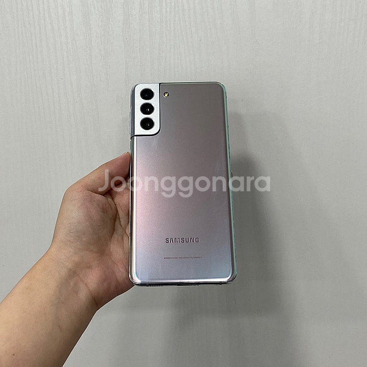 96830 갤럭시S21플러스 실버 256GB 부산 중고...--2
