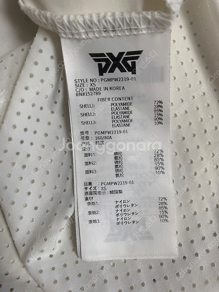 여성골프 티. PXG 제이린드버그 85(S) 타이틀리스...--4
