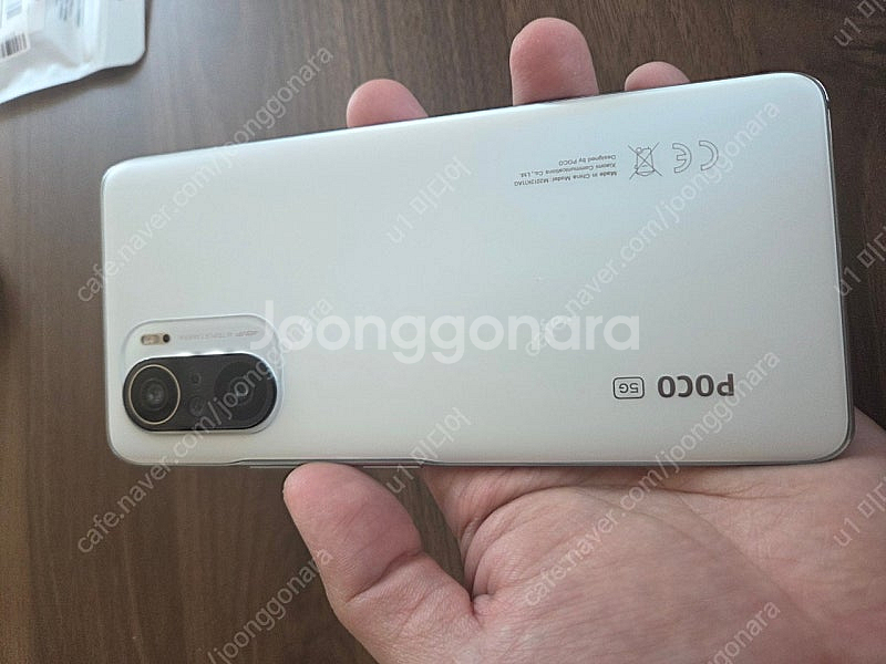 포코폰 F3 ( 256gb롬 + 8gb 램)--3