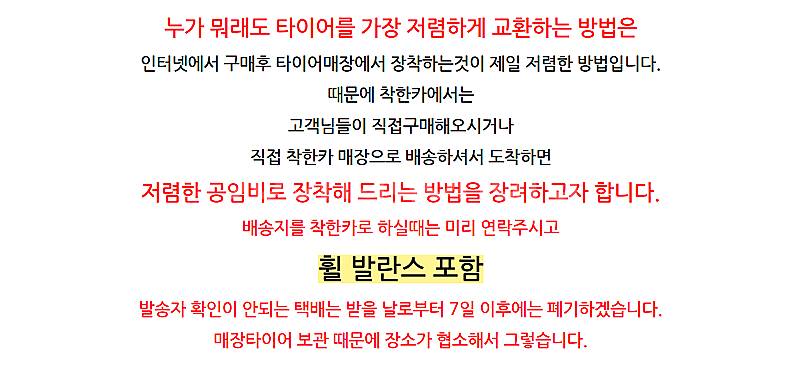 카에어컨 충전 가스 냉매 자동차 차량 수리 전문 전문점...--3