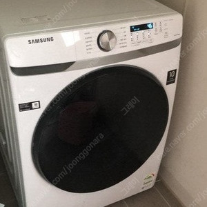 삼성 드럼 세탁기