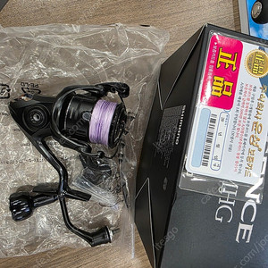 시마노 21 엑센스 C3000MHG