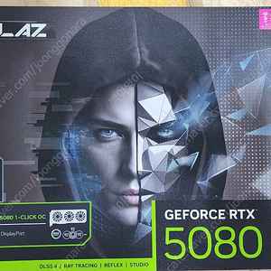 [대전] 갤럭시 RTX 5080 블랙 OC