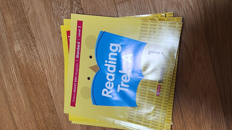 윤선생 레벨 1 교재(스마트 베플리 스탠다드) 이미지