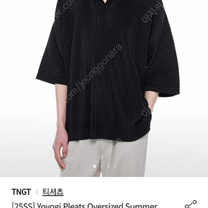tngt 요요기 플리츠 오버티셔츠 팝니다