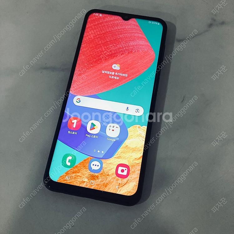 갤럭시 점프2 블루 128기가 액정S급 매우깨끗한기기 8만원 판매합니다!--0