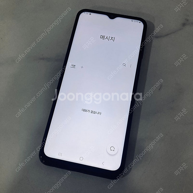 갤럭시 점프2 블루 128기가 액정S급 매우깨끗한기기 8만원 판매합니다!--5