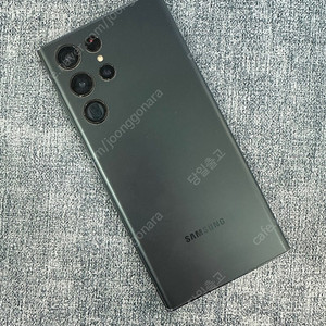 갤럭시S22울트라 512G 그린 파손없는 상태좋은 단말기 27만원 판매 합니다