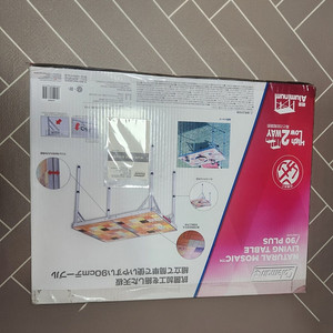 콜맨 내추럴 모자이크 90플러스 테이블