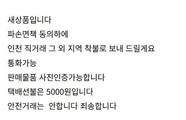 콜맨 내추럴 모자이크 90플러스 테이블--4