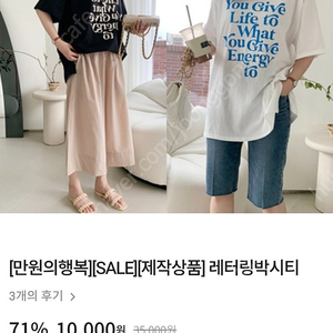 르꼬르망 레터링 박시티