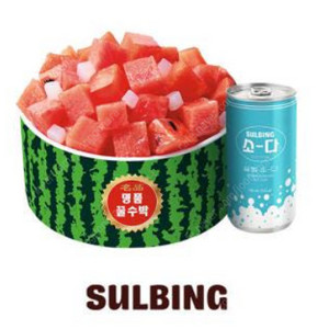설빙 수박듬뿍화채설빙
