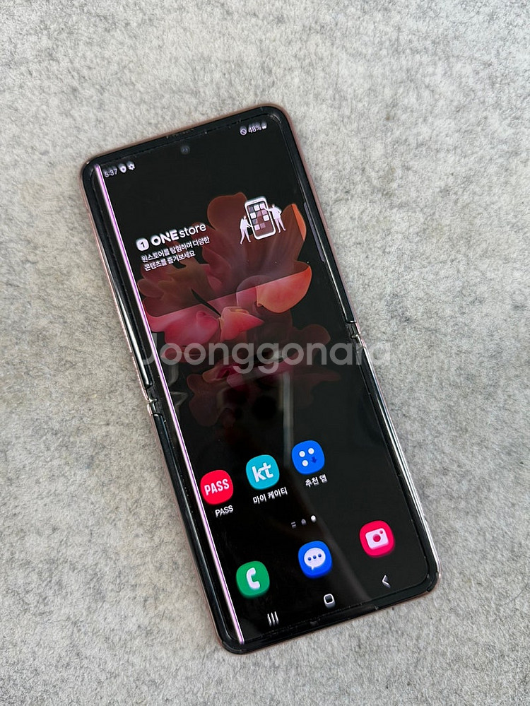 (가성비)갤럭시Z플립5G 브론즈 256G 깨끗한 미파손...--2