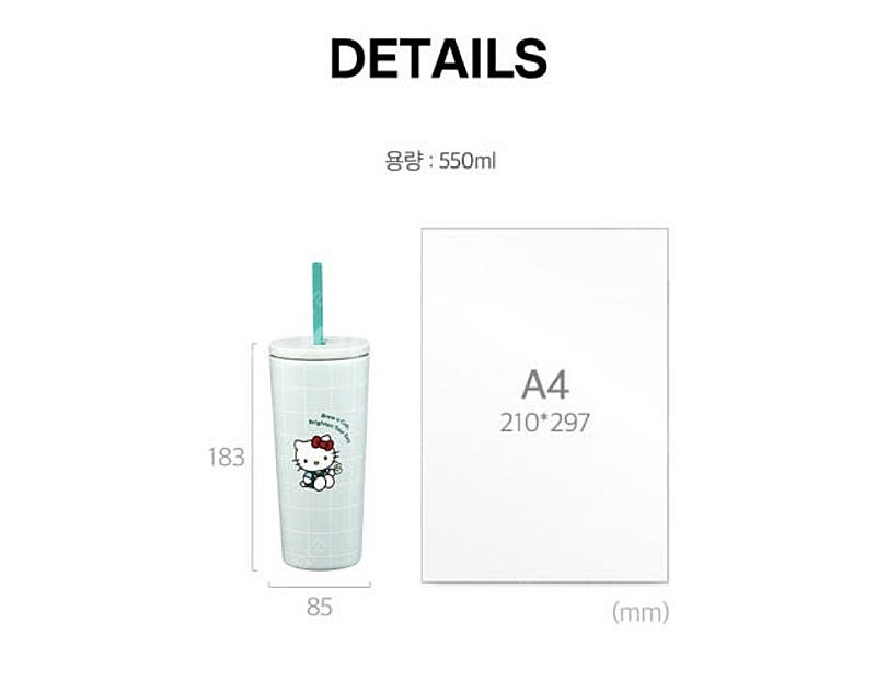 헬로키티 에디션 티타임 텀블러 550ml+비치 타월&파...--1