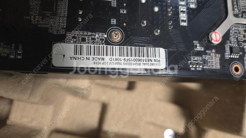 GTX1060 3GB--2