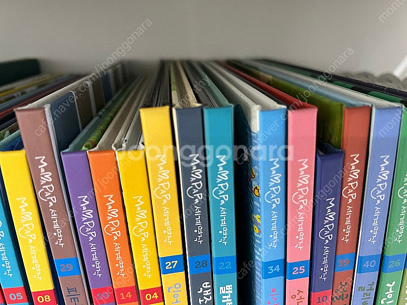 마마파파 세계명작--2