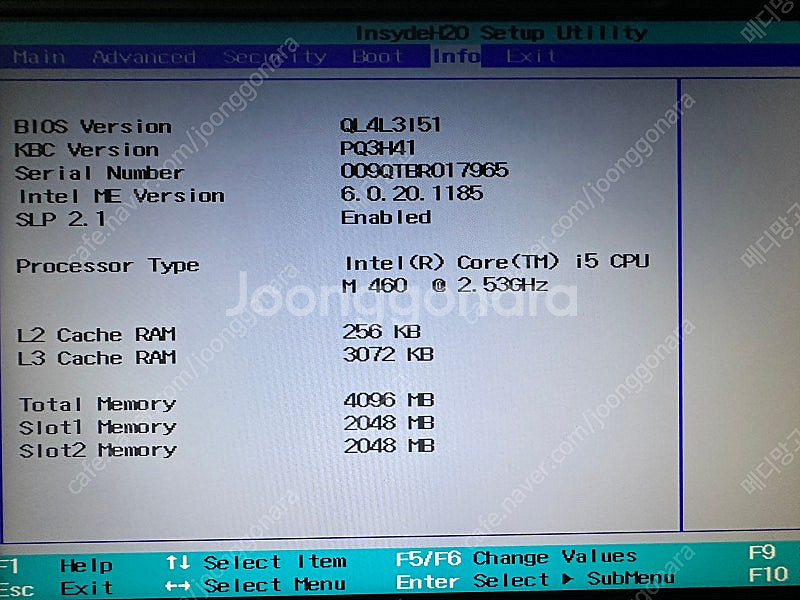 LG노트북 R570 i5,200 ssd, 4G ram--3