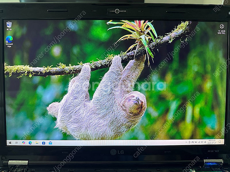 LG노트북 R570 i5,200 ssd, 4G ram--4