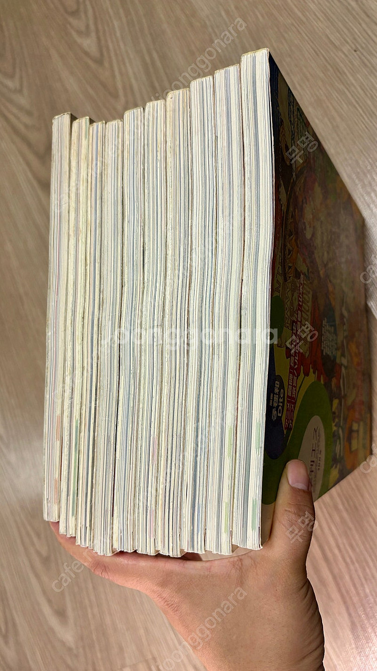 20년 수집 일러스트 희귀 자료집 세트--8