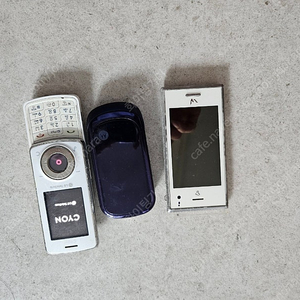골동품 핸드폰3개
