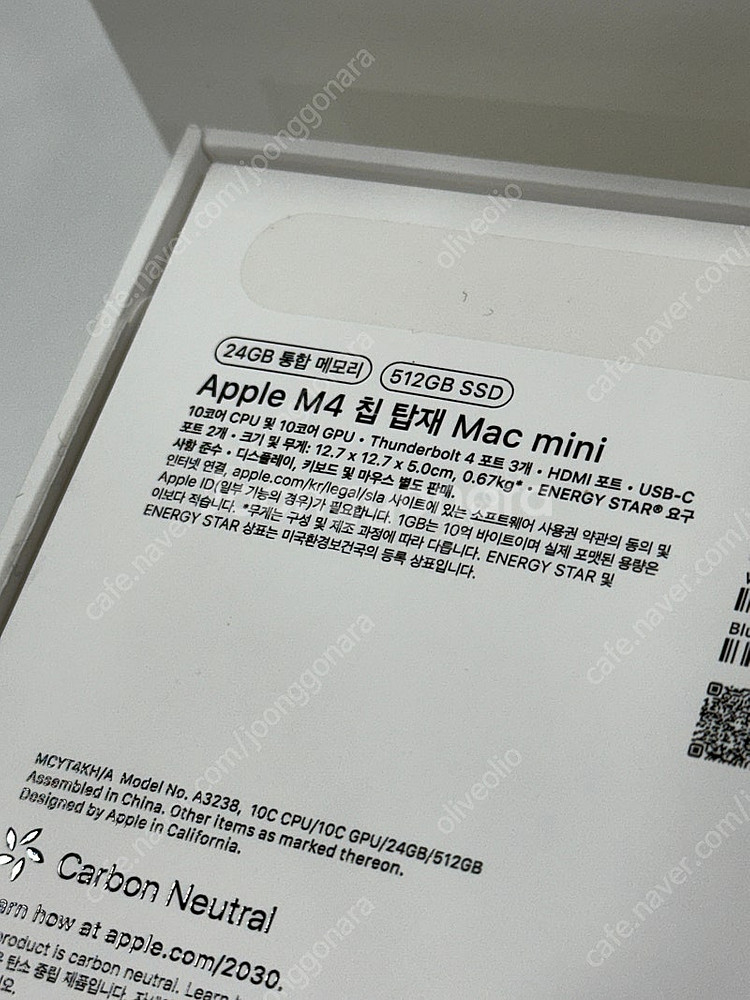 M4 맥미니 24GB RAM 512GB SSD--3