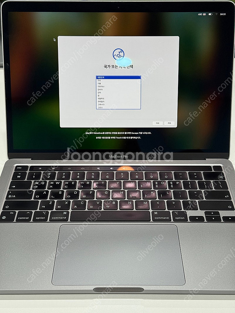 맥북 프로 13 M1 16GB RAM 512GB SSD--1