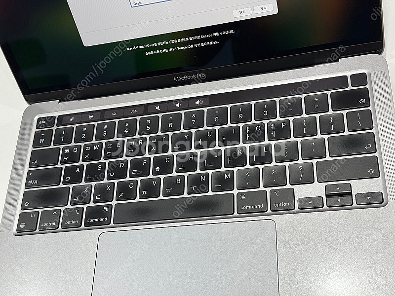 맥북 프로 13 M1 16GB RAM 512GB SSD--2