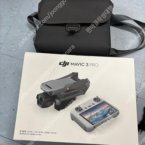[판매] DJI Mavic3 PRO Fly more combo 매빅3 플라이모어 콤보 RC (RM330)