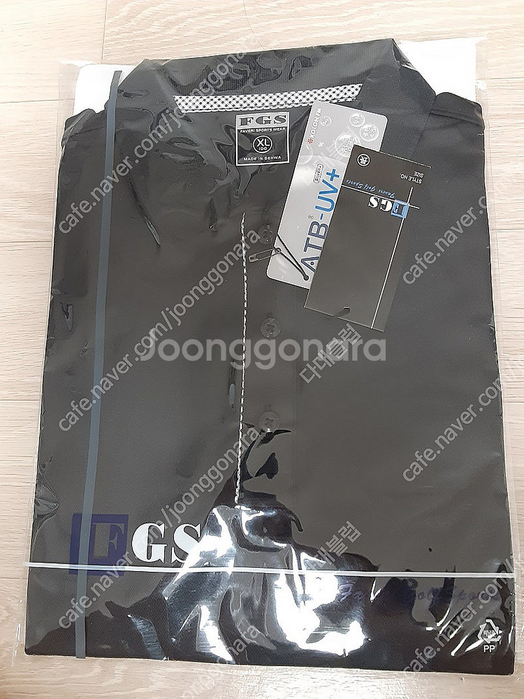 [부산] 도전사 긴팔 춘추복 팝니다--0