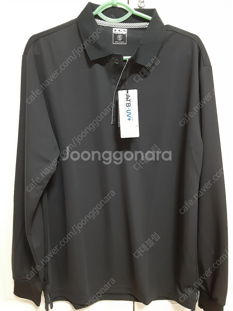 [부산] 도전사 긴팔 춘추복 팝니다--1