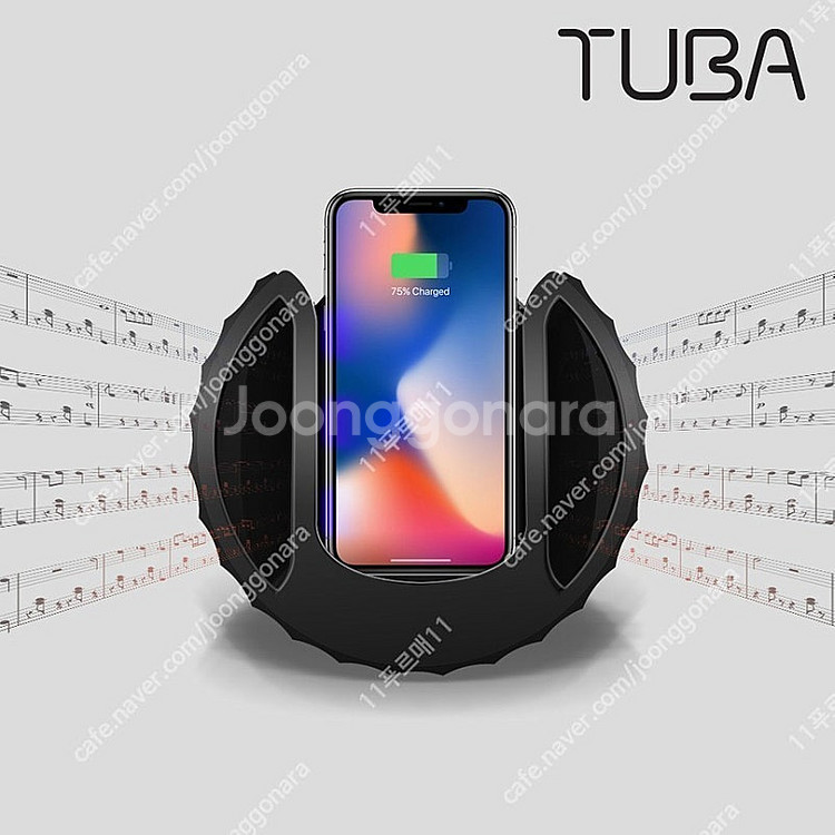 [핸드폰 무선충전기] 튜바스 TB-100UVC 휴대폰--0