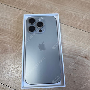 아이폰 15 Pro 256 티타늄 그레이