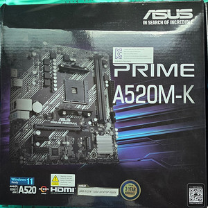 컴퓨터부품 A520M-K, 지포스 RTX2060 판매합니다