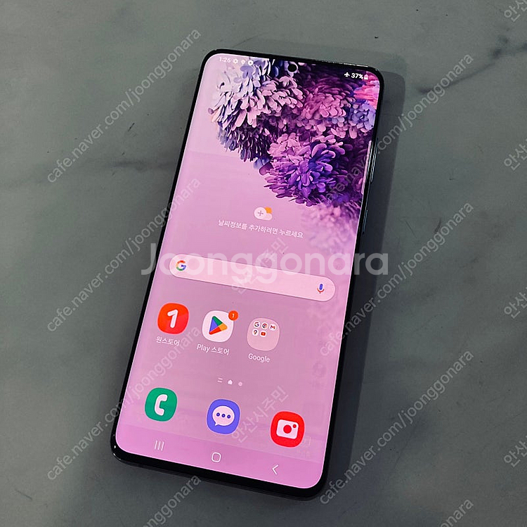 갤럭시 S20플러스 그레이 256기가 10만원 판매합니...--0