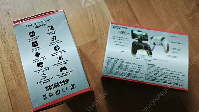 PS3 PS4 PRO ( 플스3 플스4 프로) 무선 프로 컨트롤러 프로콘 게임패드 ( 스위치 안드로이드 등 연결가능... 이미지
