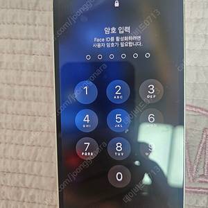 아이폰 13 미니 핑크색상