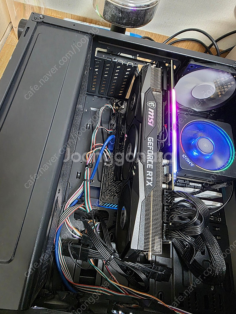 msi 3080 trio z판매합니다--0