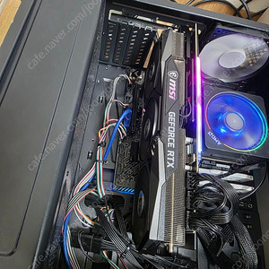 msi 3080 trio z판매합니다