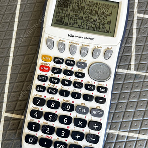 카시오 fx-9750G II