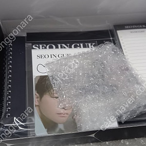 서인국 팬클럽키트
