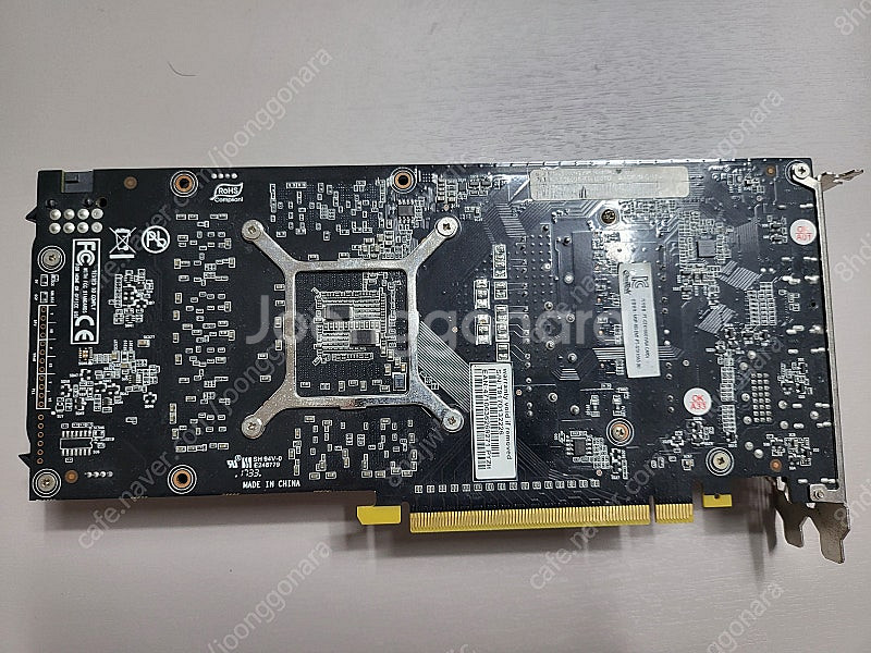 이엠텍 GTX1060 3G--2