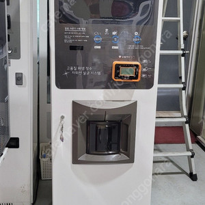 롯데 아이스컵 얼음컵 자판기 LVM 2550KCD 직거래판매