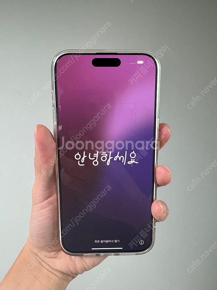 [자급제] 아이폰15 프로맥스 1테라 화이트--1
