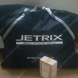 아피듀라 푸드파우치, 제트릭스 자전거 캐링백 캐리어