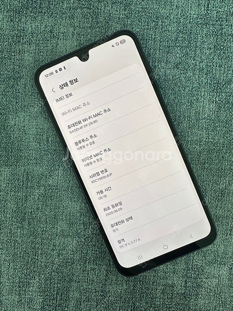 (새상품급) 갤럭시버디4 128G 블랙 25년 6월 개...--2