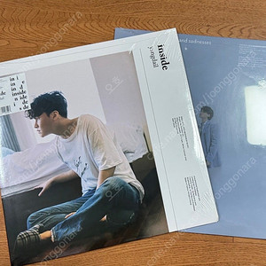 양다일 lp 일괄 판매