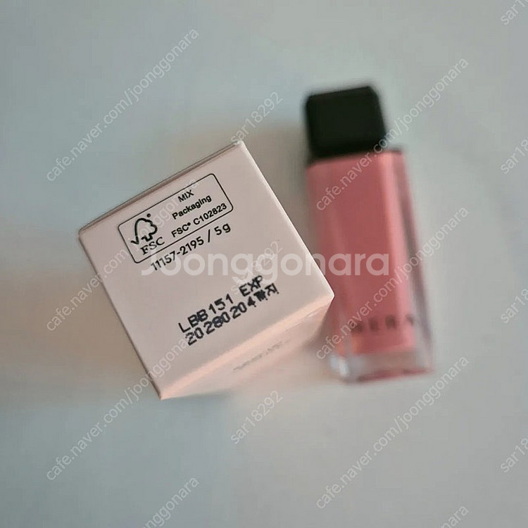 헤라 센슈얼 누드 글로스 5g 플러티--1