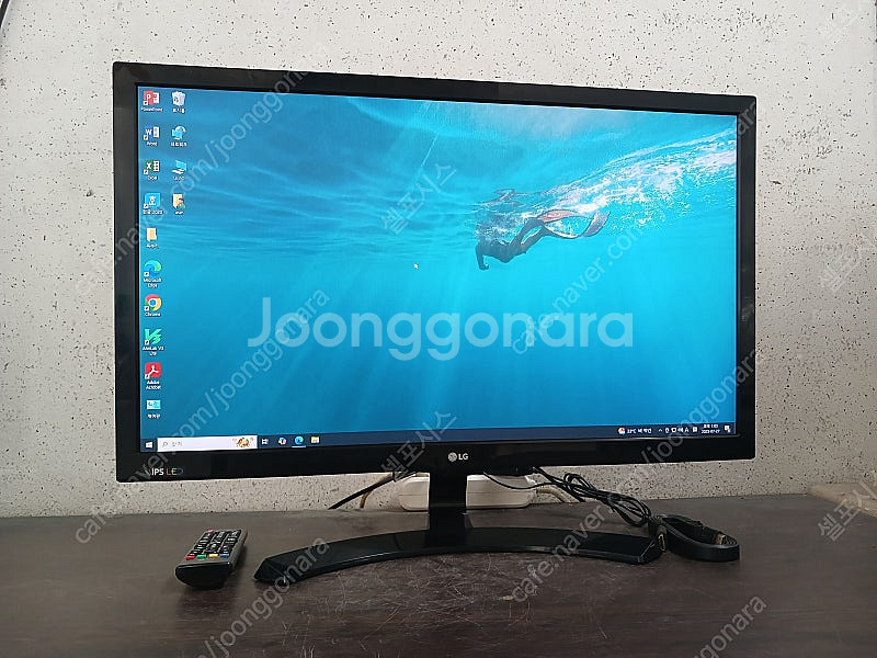 (수원)사무실정리 엘지 27인치 IPS LED TV겸용...--1