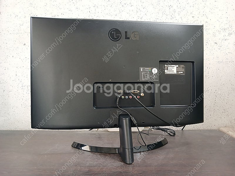 (수원)사무실정리 엘지 27인치 IPS LED TV겸용...--3