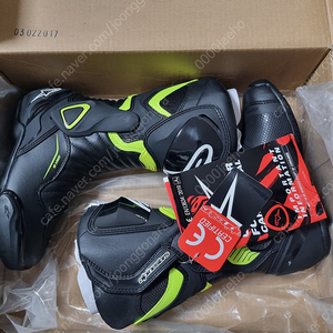 알파인스타 롱부츠 smx-6 v2